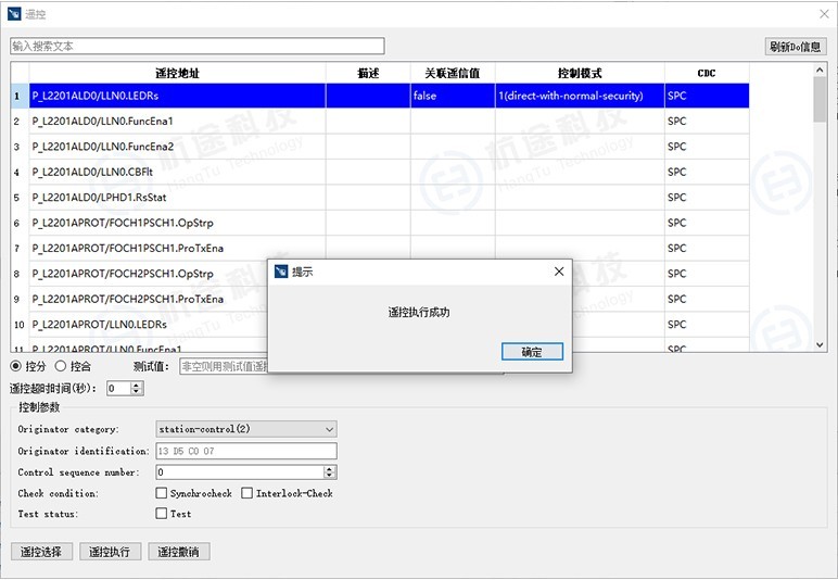 Z6尊龙「中国区」官方网站