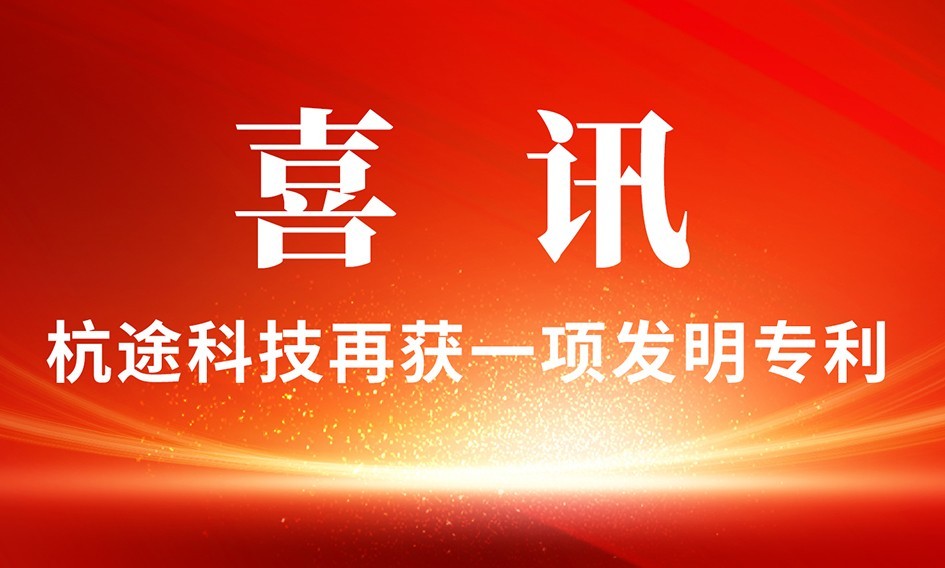Z6尊龙「中国区」官方网站