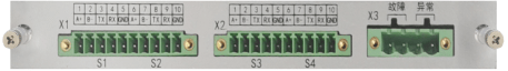 iHT-E120系列1901.png